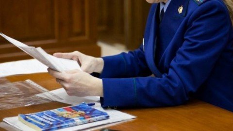 В Красновишерске прокуратура приняла меры, направленные на ограничение доступа к аварийным многоквартирным домам и их сносу